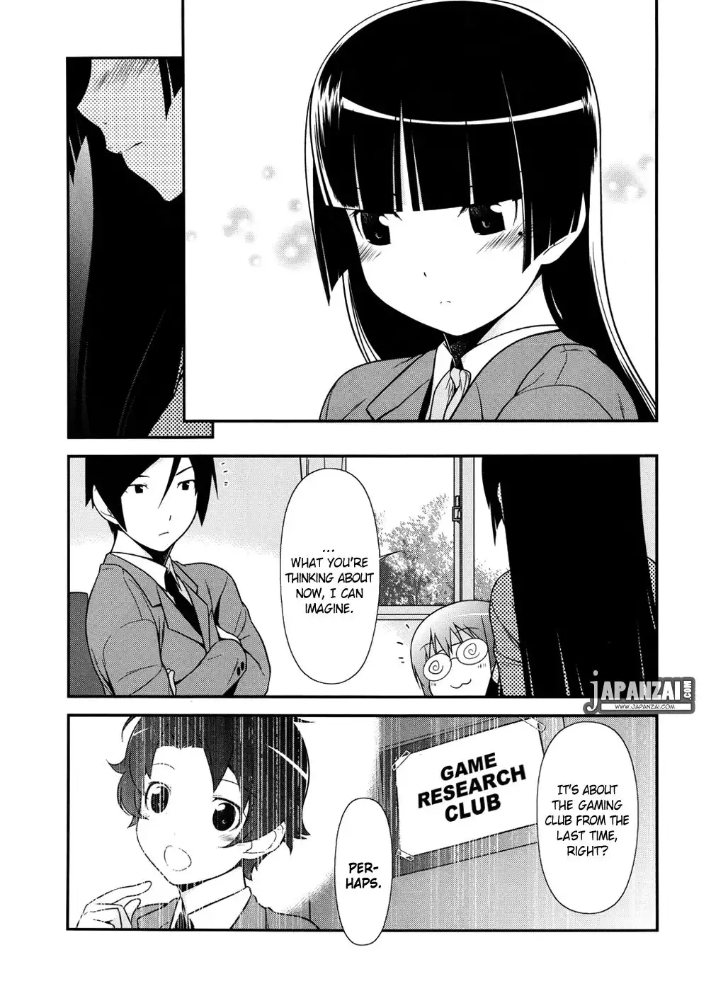 Ore no Kouhai ga Konna ni Kawaii Wake ga Nai Chapter 8 18